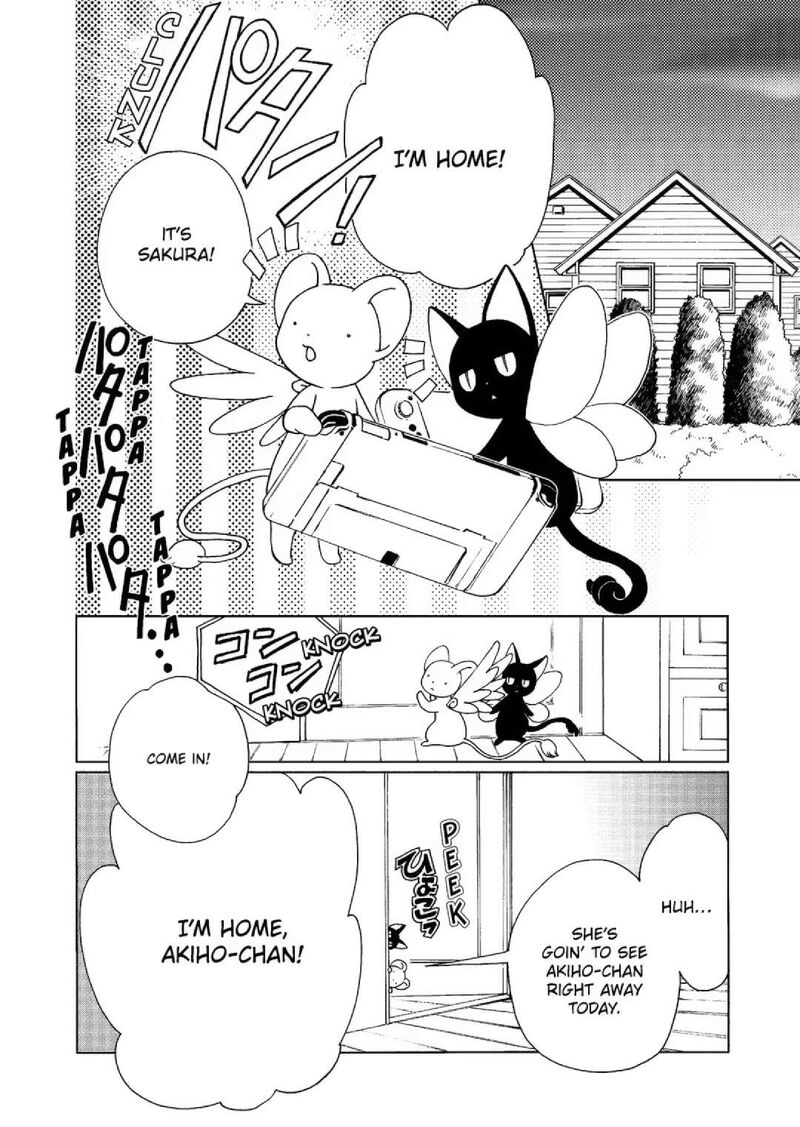 Cardcaptor Sakura Clear Card Arc 73 2