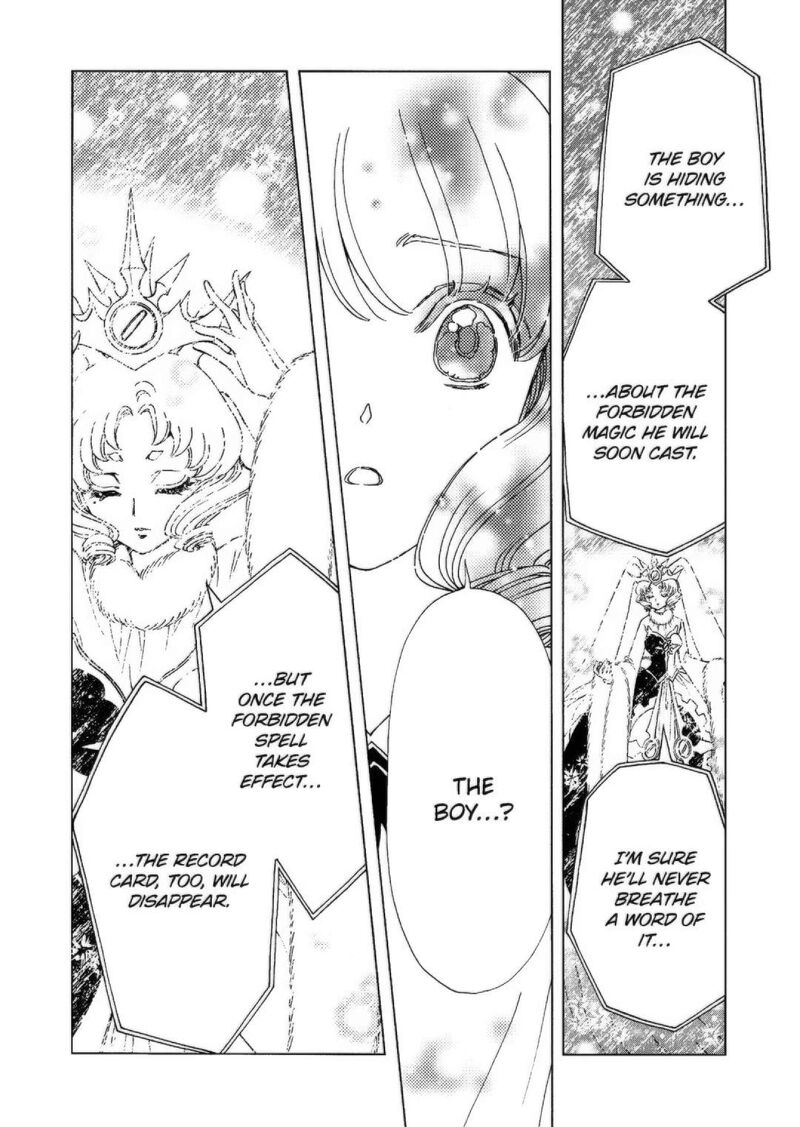 Cardcaptor Sakura Clear Card Arc 73 20