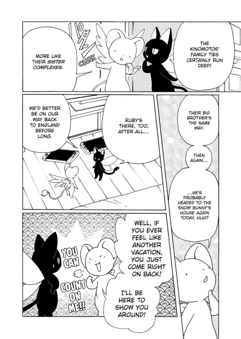 Cardcaptor Sakura Clear Card Arc 73 3