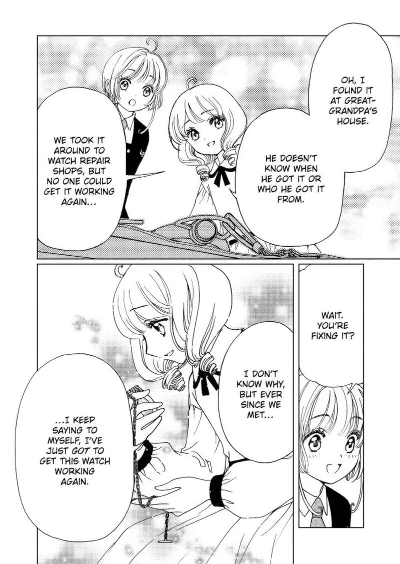 Cardcaptor Sakura Clear Card Arc 73 7