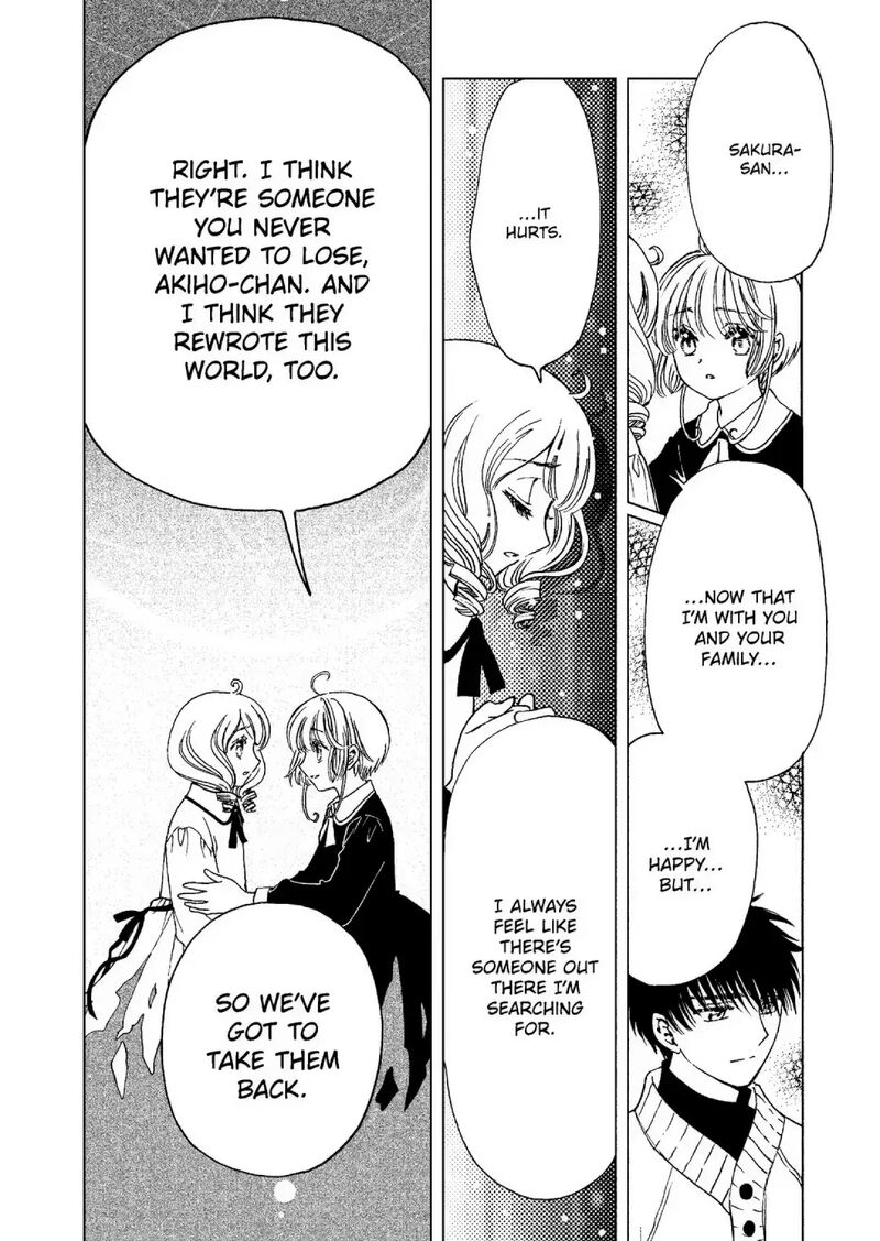 Cardcaptor Sakura Clear Card Arc 74 18