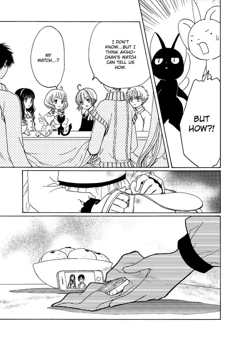 Cardcaptor Sakura Clear Card Arc 74 19