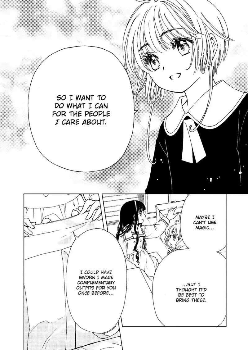 Cardcaptor Sakura Clear Card Arc 74 22