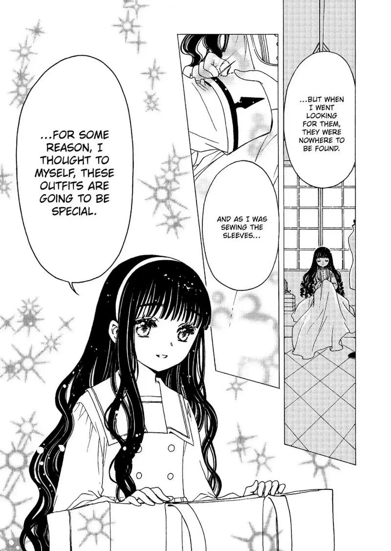 Cardcaptor Sakura Clear Card Arc 74 23