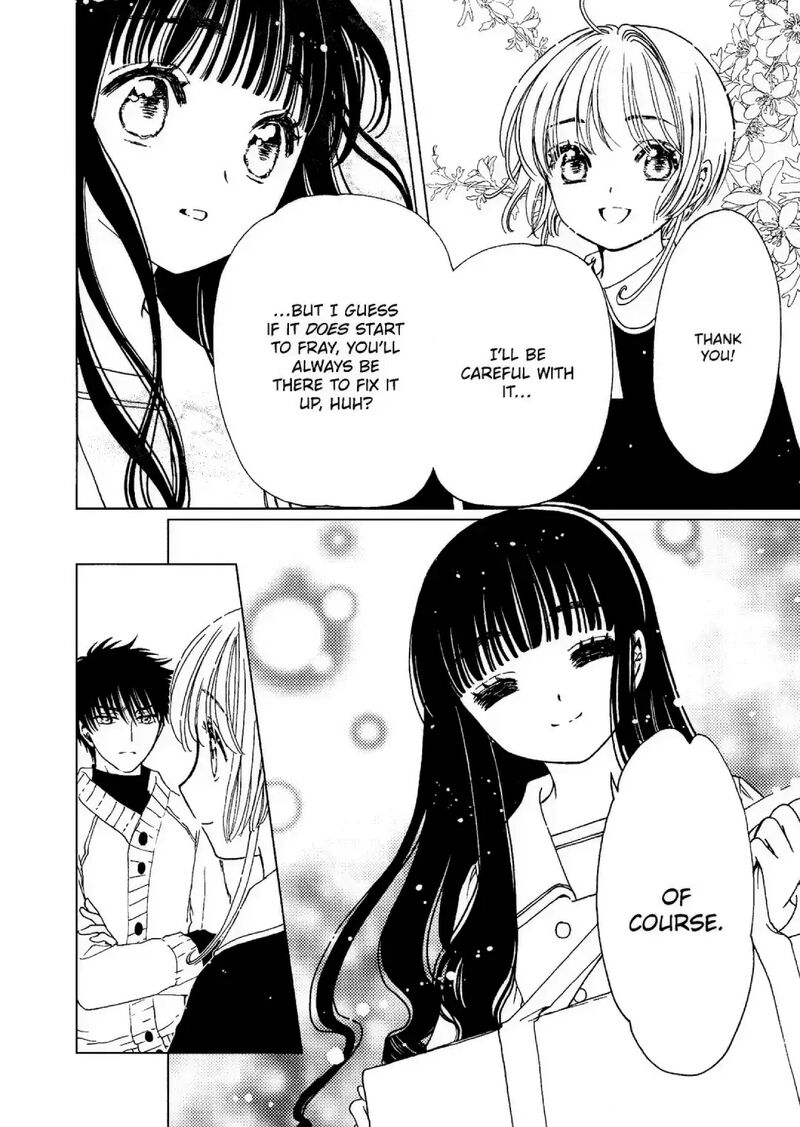 Cardcaptor Sakura Clear Card Arc 74 24