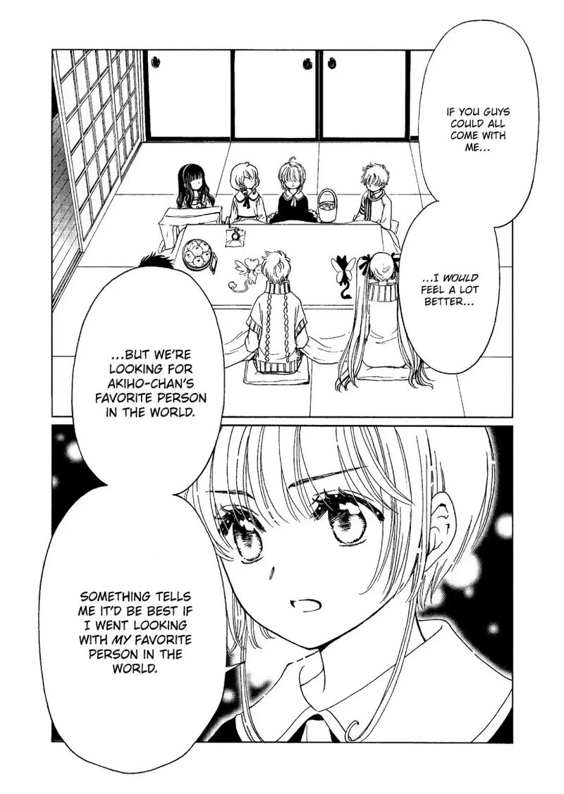 Cardcaptor Sakura Clear Card Arc 74 26
