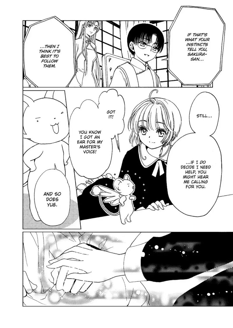 Cardcaptor Sakura Clear Card Arc 74 27