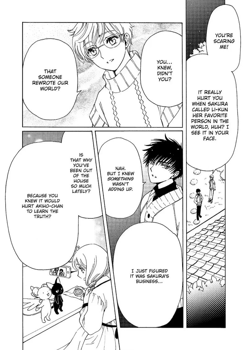 Cardcaptor Sakura Clear Card Arc 74 29
