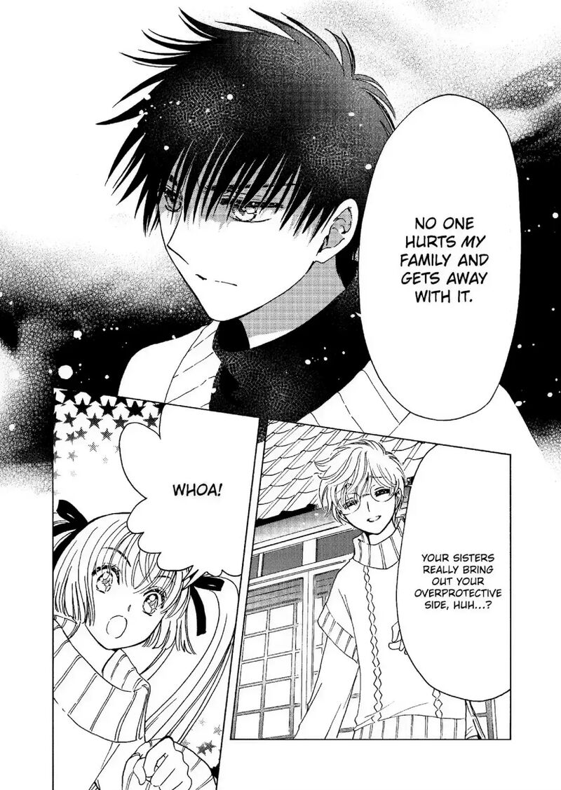 Cardcaptor Sakura Clear Card Arc 74 30