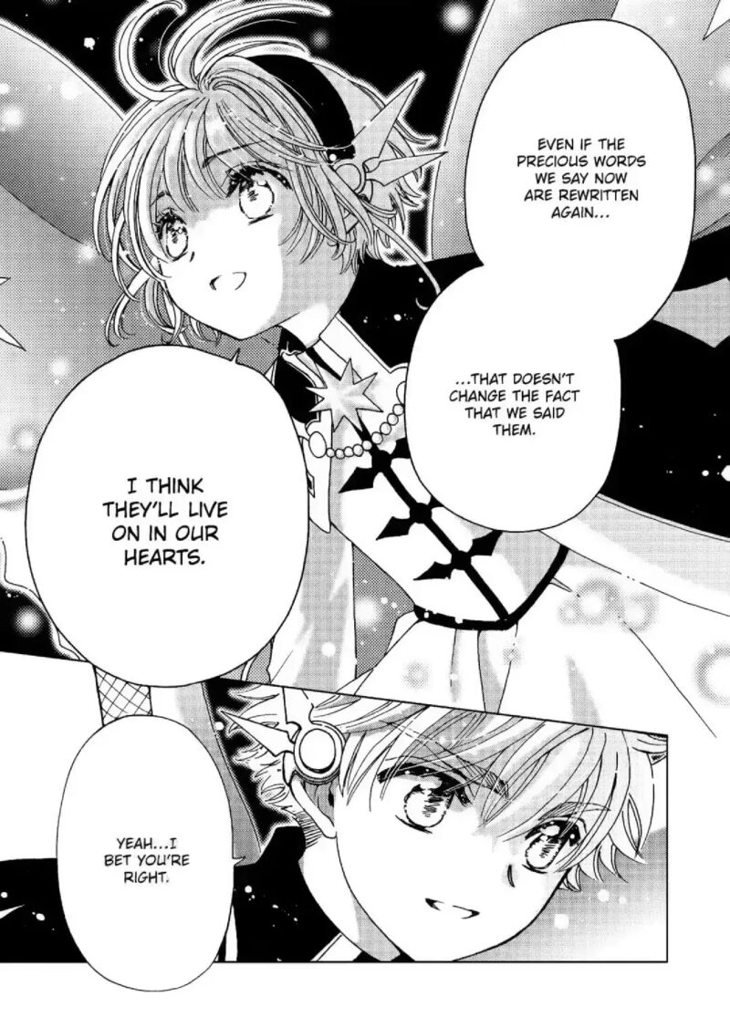 Cardcaptor Sakura Clear Card Arc 75 10