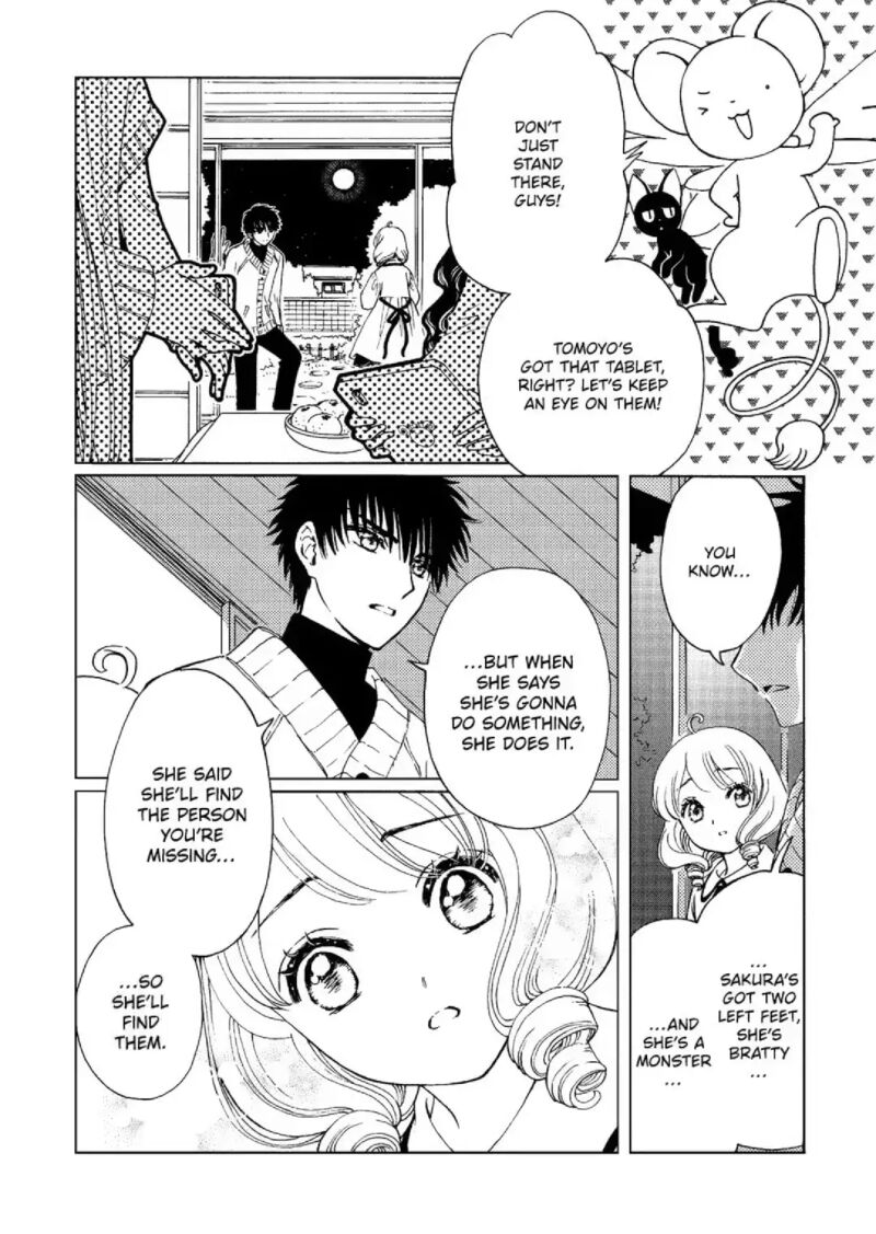 Cardcaptor Sakura Clear Card Arc 75 11