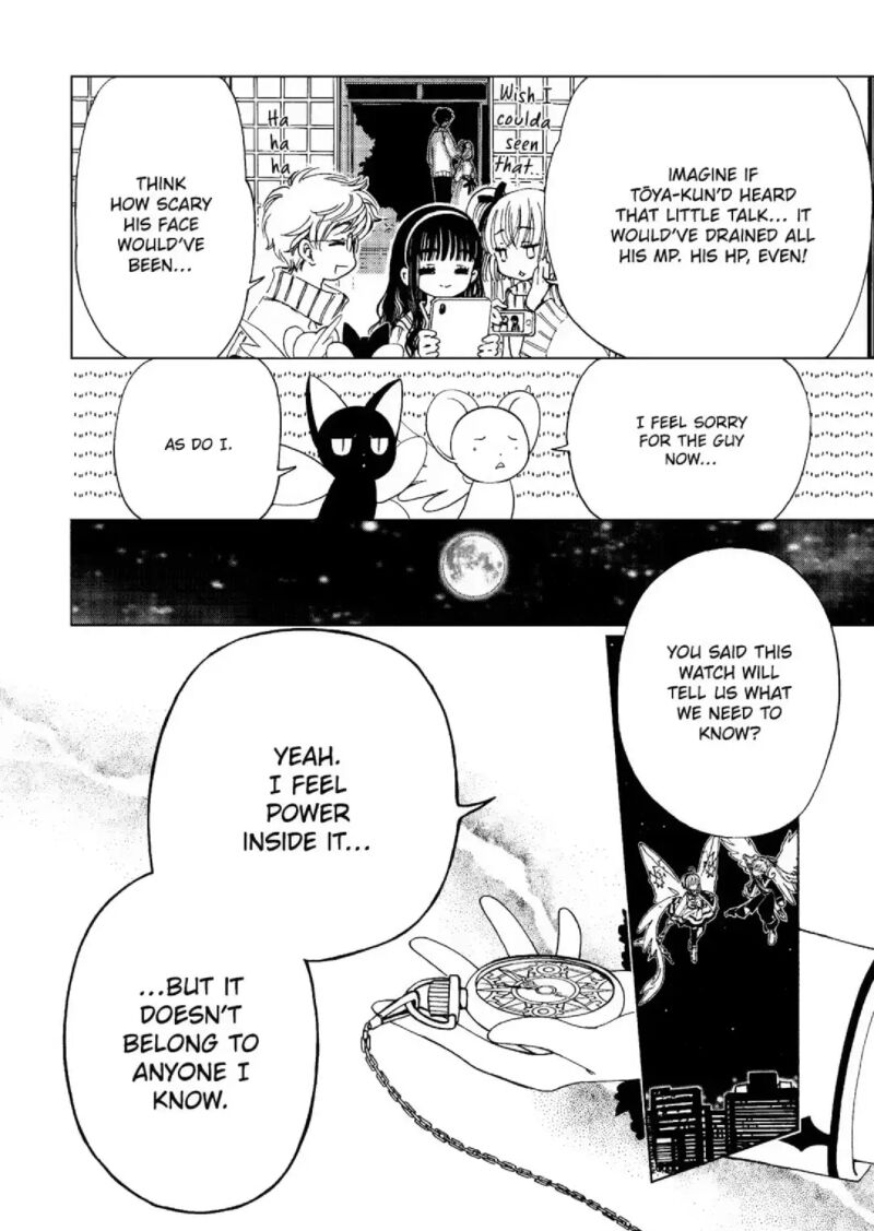 Cardcaptor Sakura Clear Card Arc 75 12