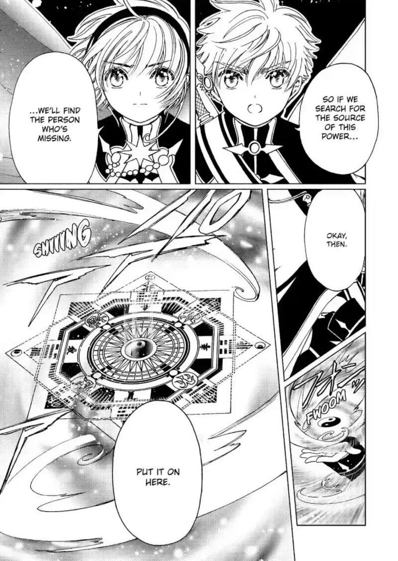 Cardcaptor Sakura Clear Card Arc 75 13