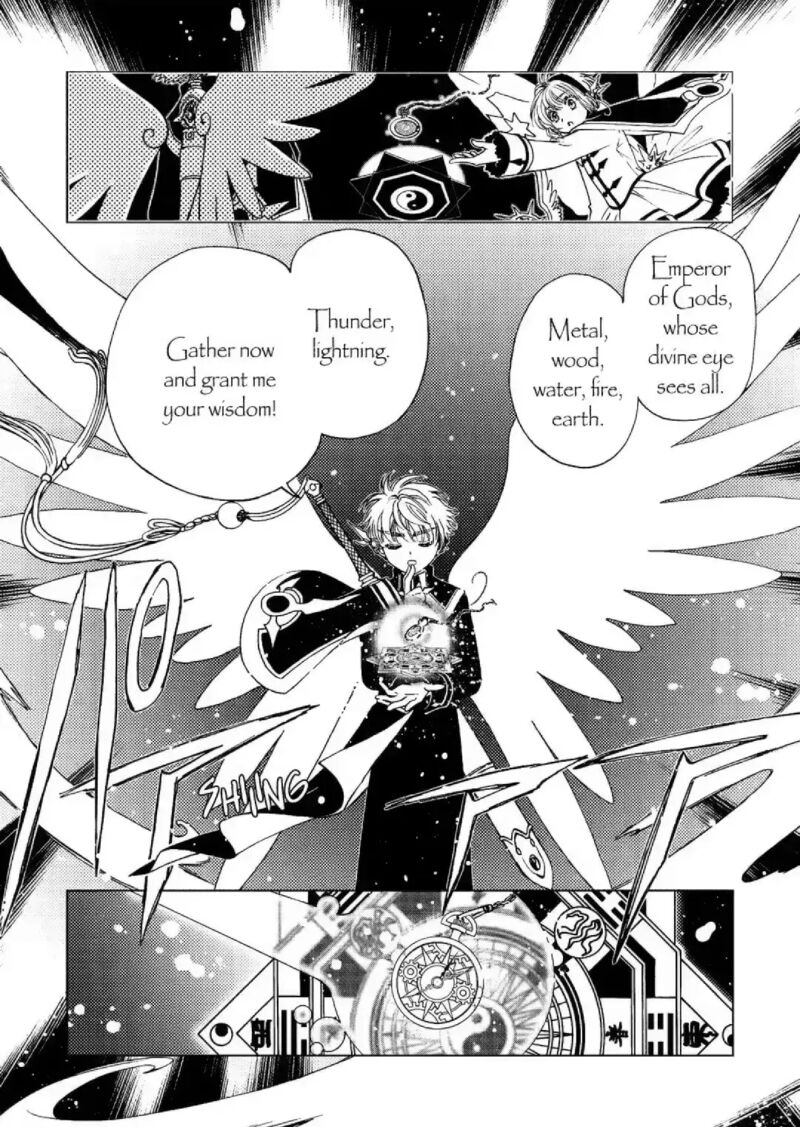 Cardcaptor Sakura Clear Card Arc 75 14
