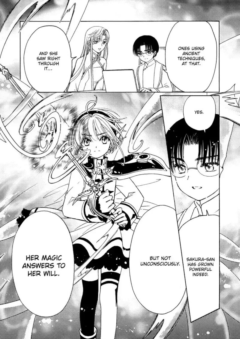 Cardcaptor Sakura Clear Card Arc 75 17