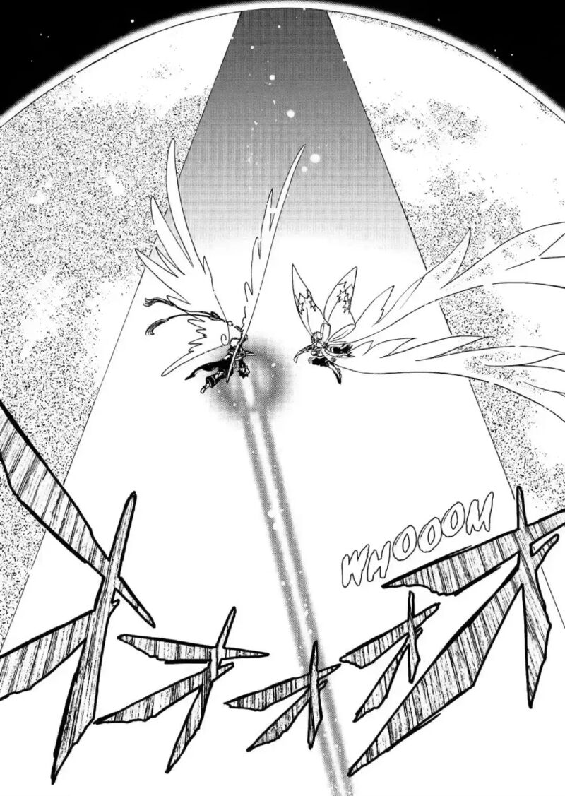 Cardcaptor Sakura Clear Card Arc 75 19