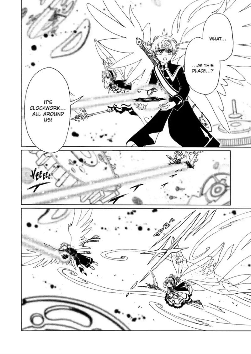 Cardcaptor Sakura Clear Card Arc 75 21