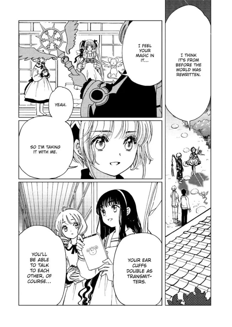 Cardcaptor Sakura Clear Card Arc 75 3