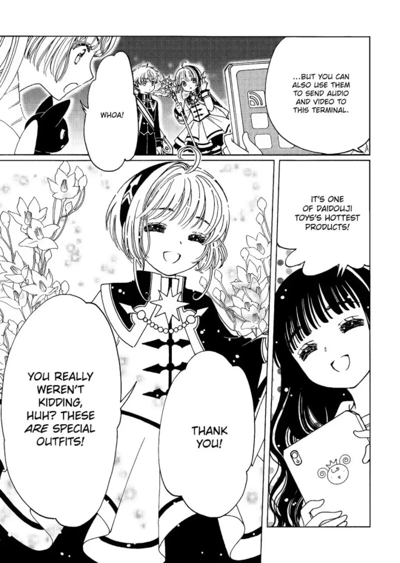 Cardcaptor Sakura Clear Card Arc 75 4