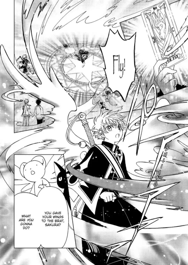 Cardcaptor Sakura Clear Card Arc 75 5