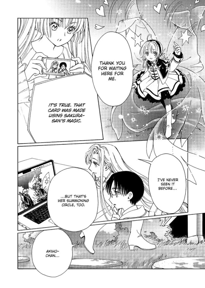 Cardcaptor Sakura Clear Card Arc 75 7