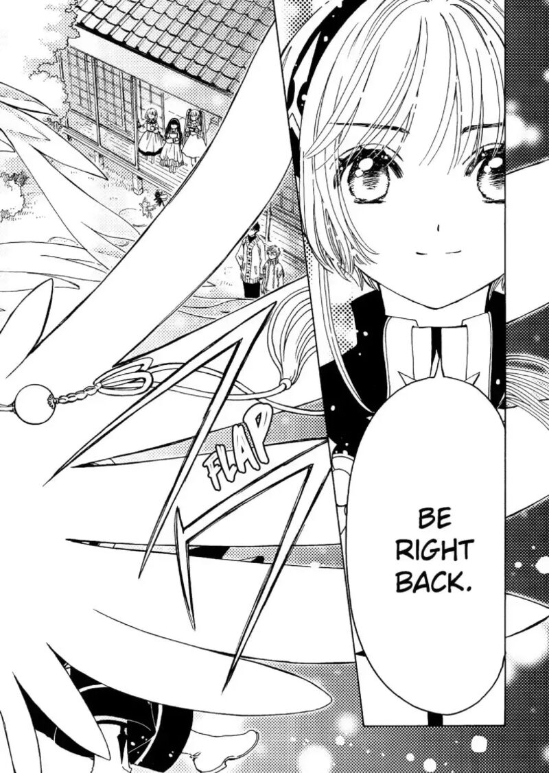 Cardcaptor Sakura Clear Card Arc 75 8
