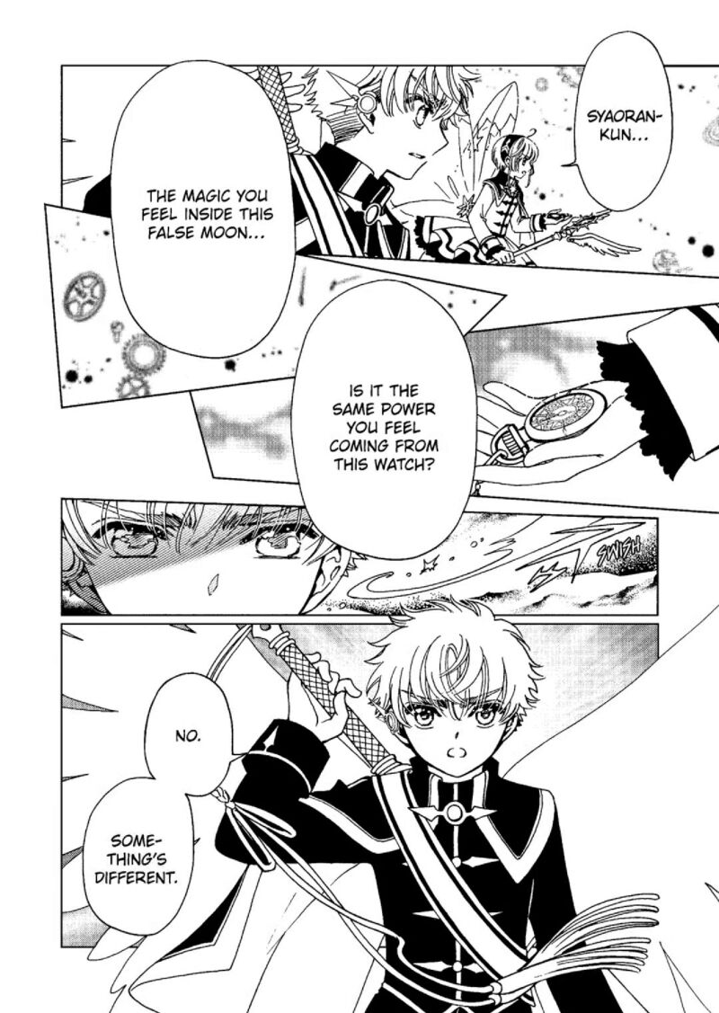 Cardcaptor Sakura Clear Card Arc 76 10