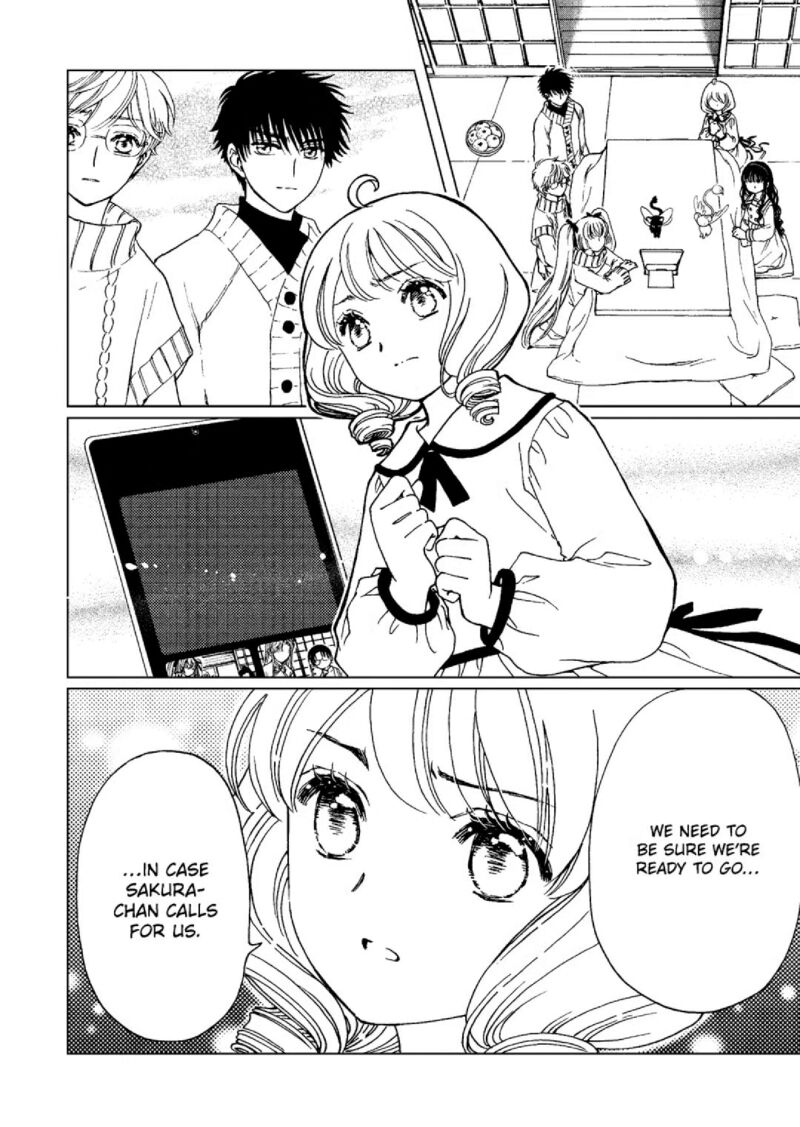 Cardcaptor Sakura Clear Card Arc 76 17