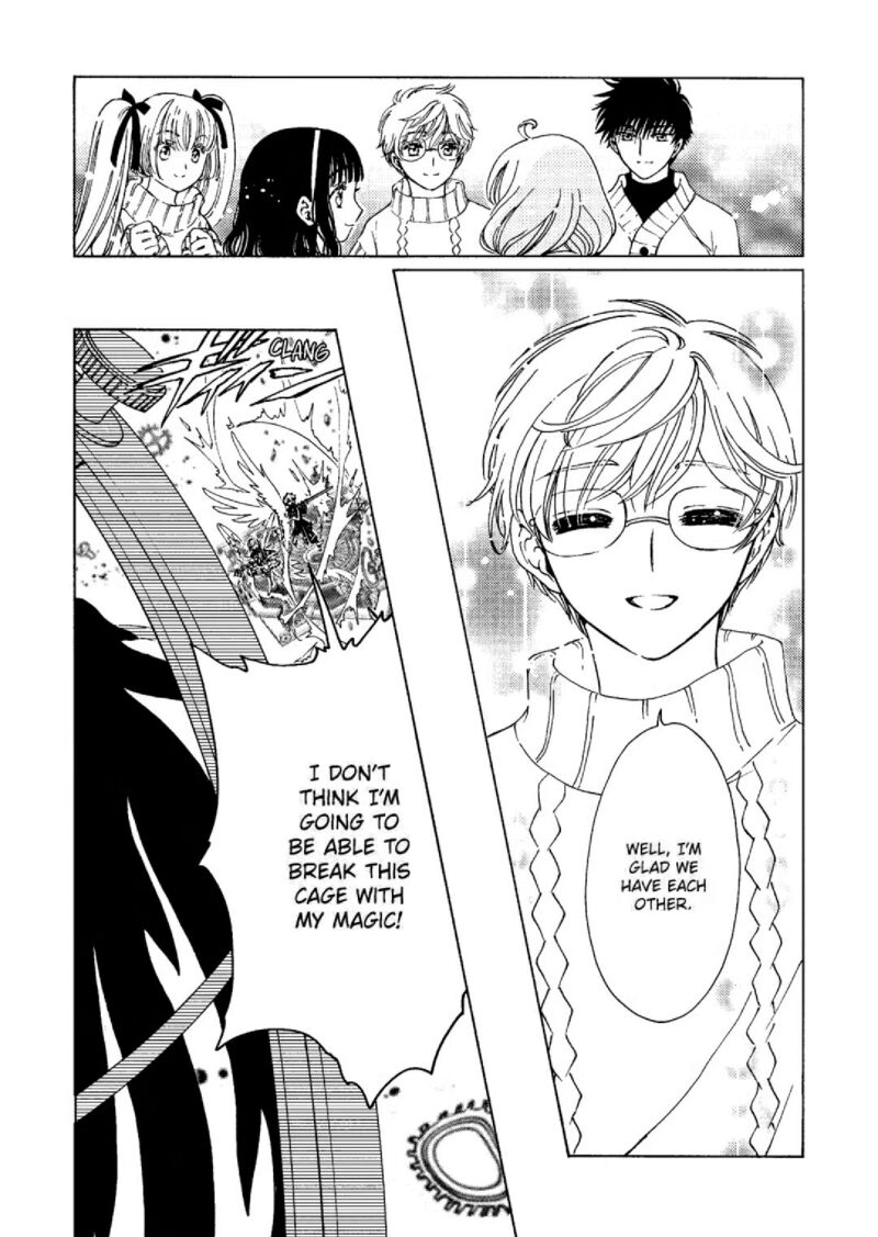 Cardcaptor Sakura Clear Card Arc 76 19