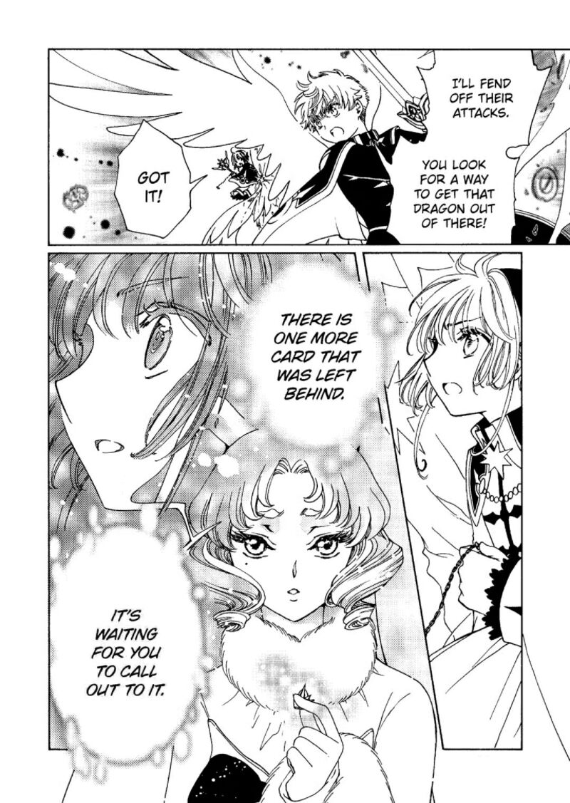 Cardcaptor Sakura Clear Card Arc 76 20