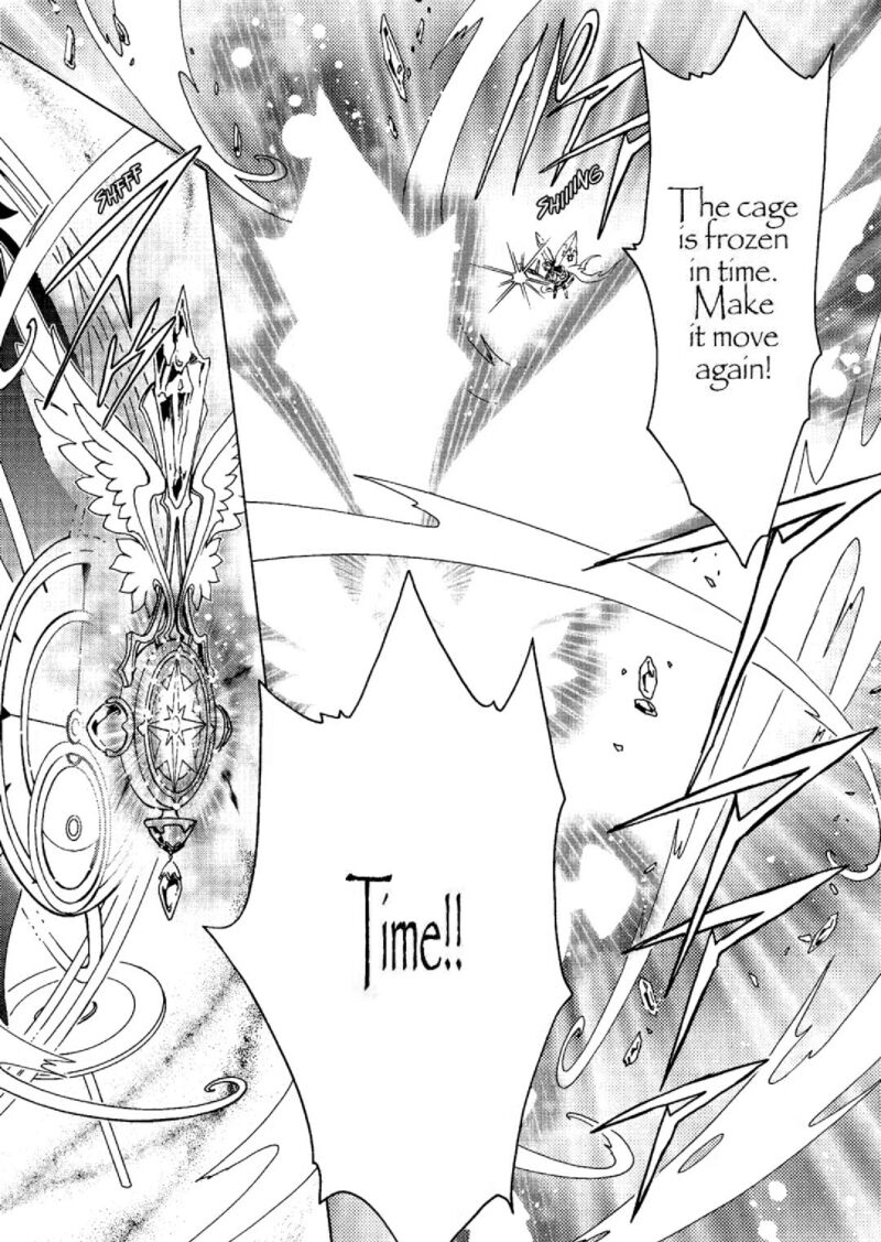 Cardcaptor Sakura Clear Card Arc 76 23
