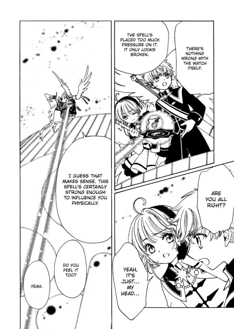 Cardcaptor Sakura Clear Card Arc 76 5