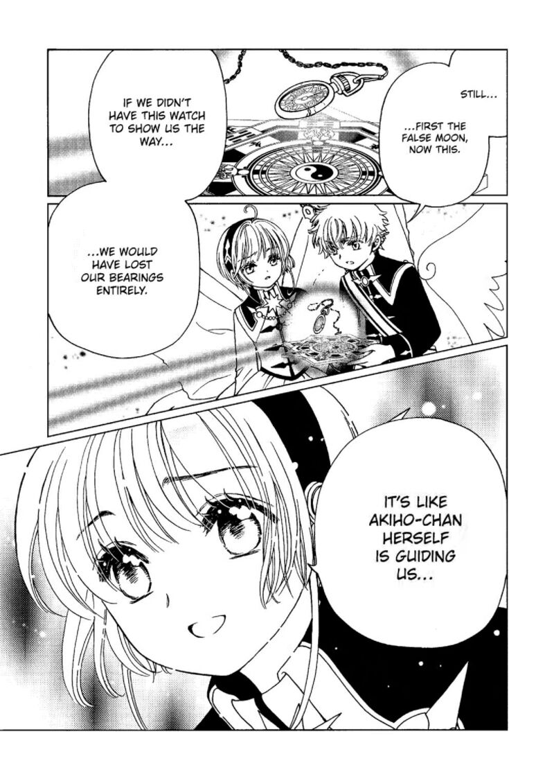 Cardcaptor Sakura Clear Card Arc 76 6
