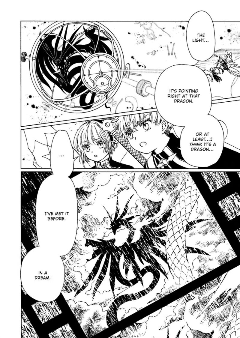 Cardcaptor Sakura Clear Card Arc 76 7