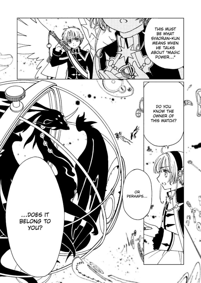 Cardcaptor Sakura Clear Card Arc 76 8