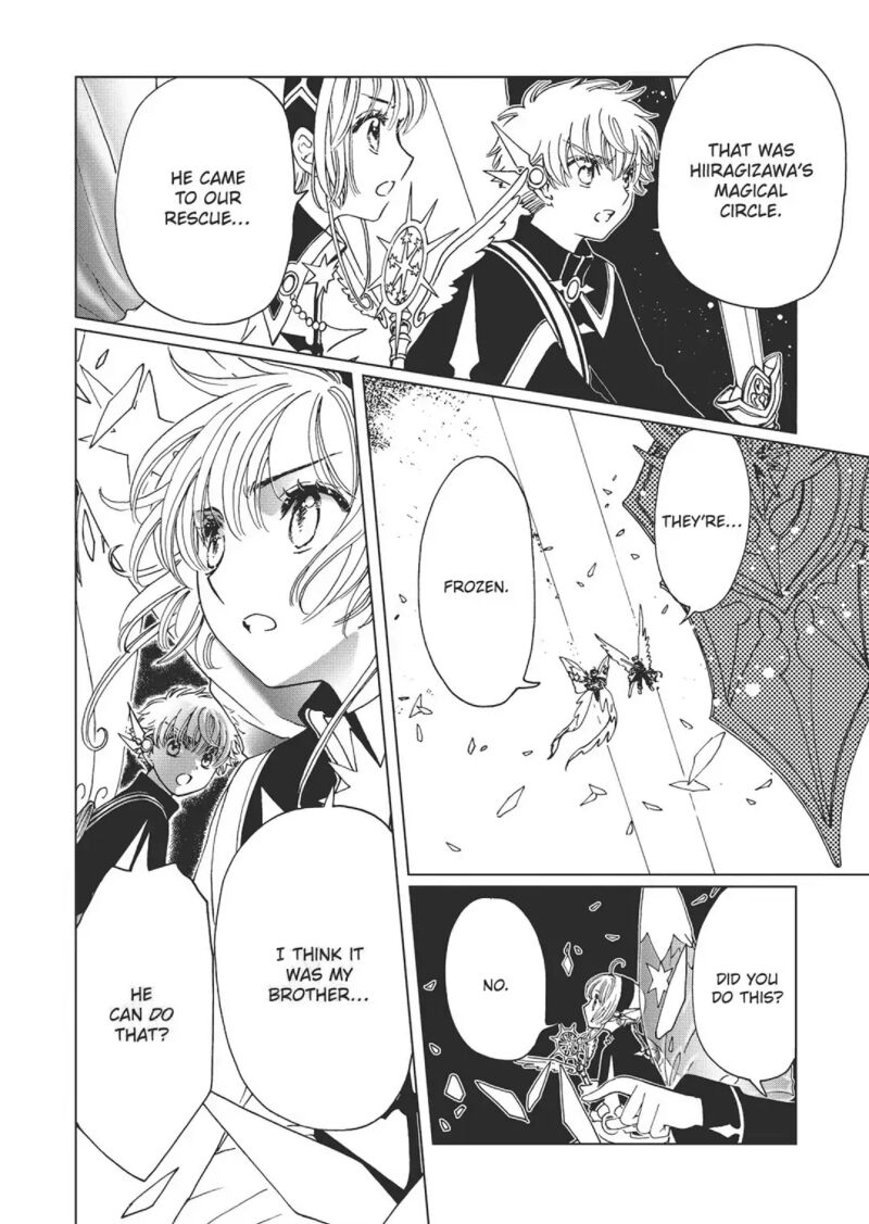 Cardcaptor Sakura Clear Card Arc 77 10