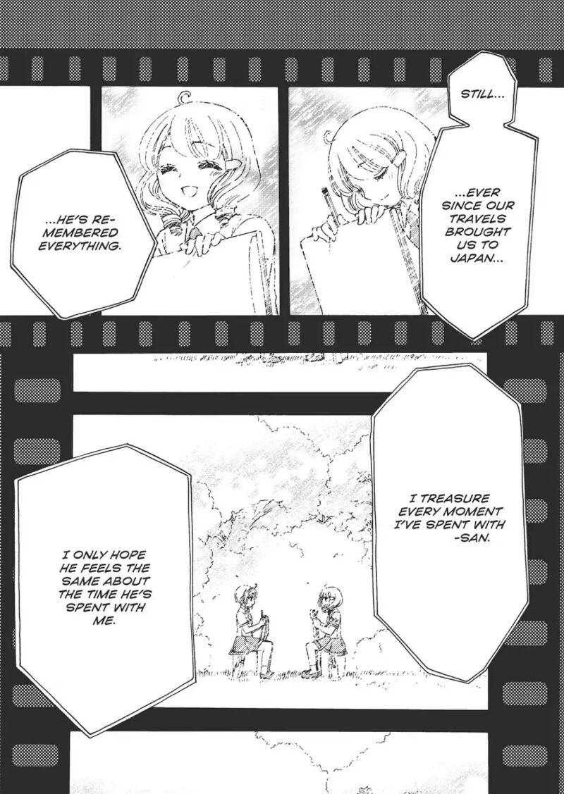Cardcaptor Sakura Clear Card Arc 77 13