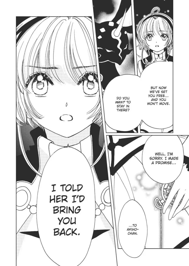 Cardcaptor Sakura Clear Card Arc 77 16