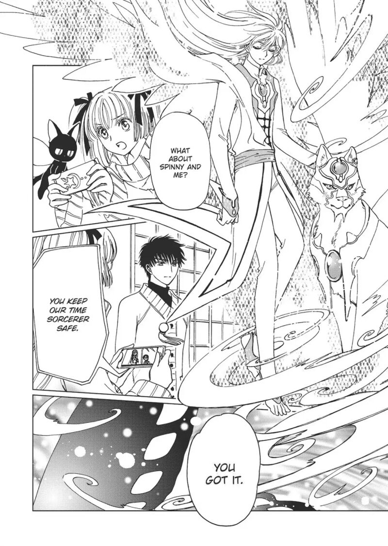 Cardcaptor Sakura Clear Card Arc 77 17