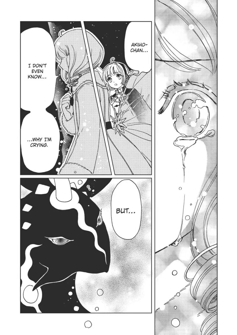 Cardcaptor Sakura Clear Card Arc 77 23