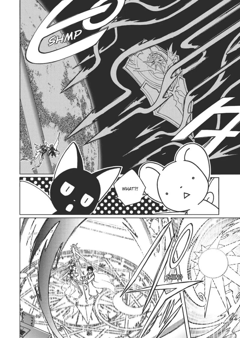 Cardcaptor Sakura Clear Card Arc 77 5