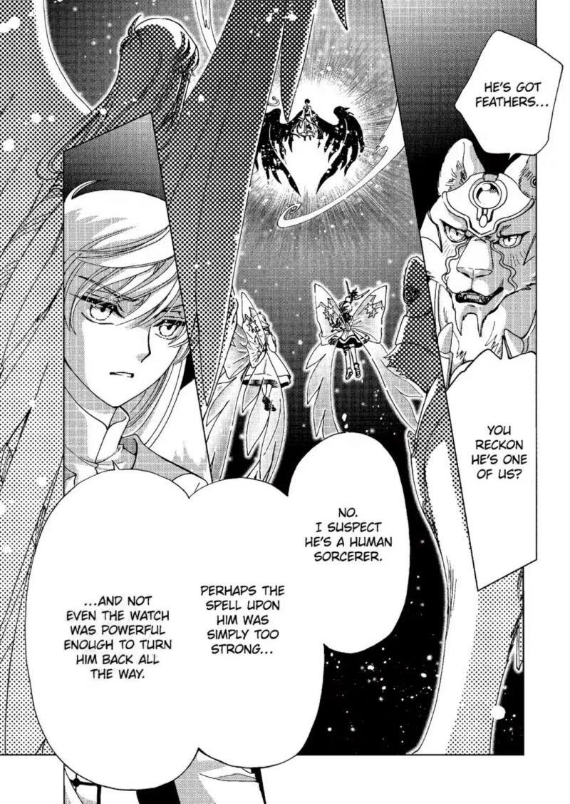 Cardcaptor Sakura Clear Card Arc 78 16