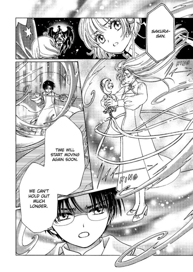 Cardcaptor Sakura Clear Card Arc 78 19