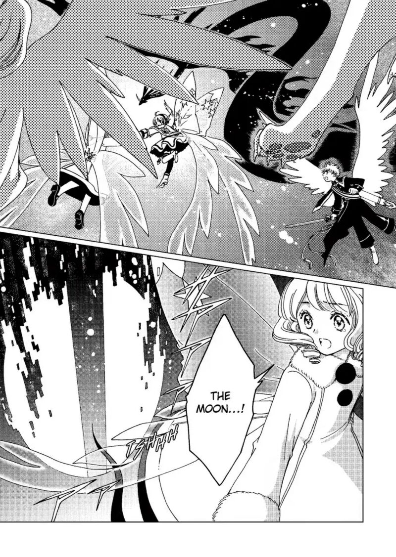 Cardcaptor Sakura Clear Card Arc 78 2