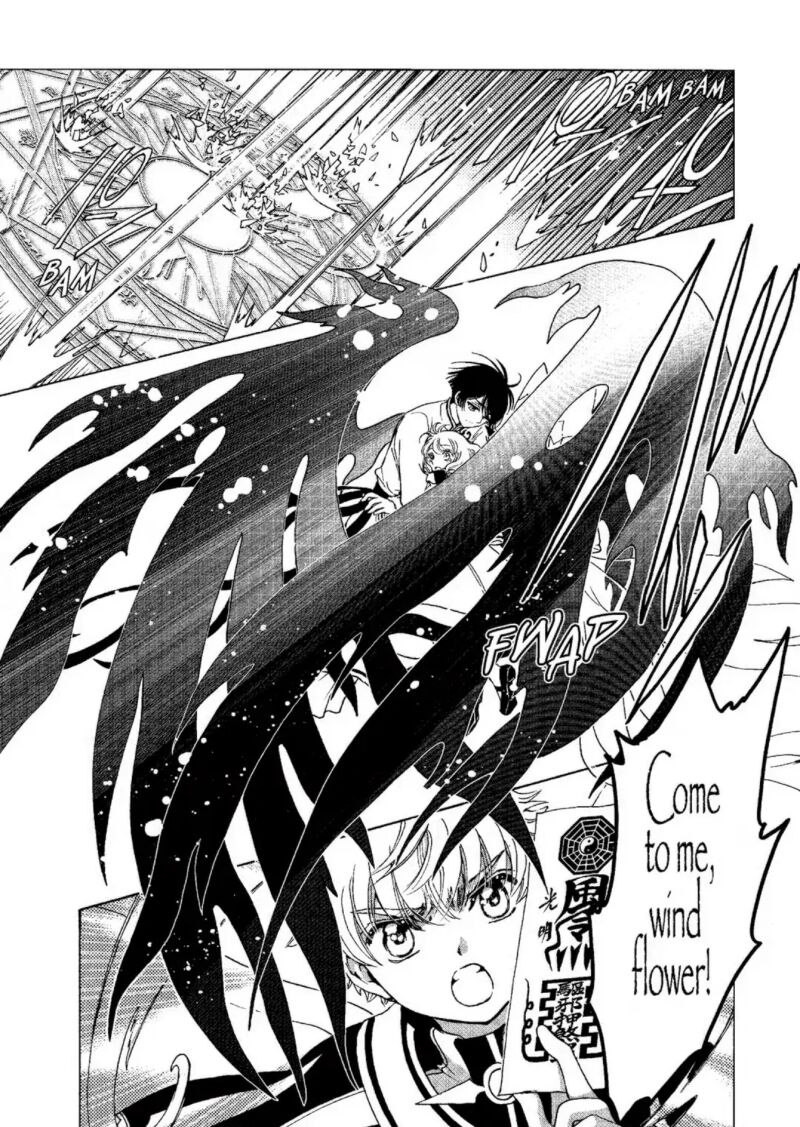 Cardcaptor Sakura Clear Card Arc 78 24
