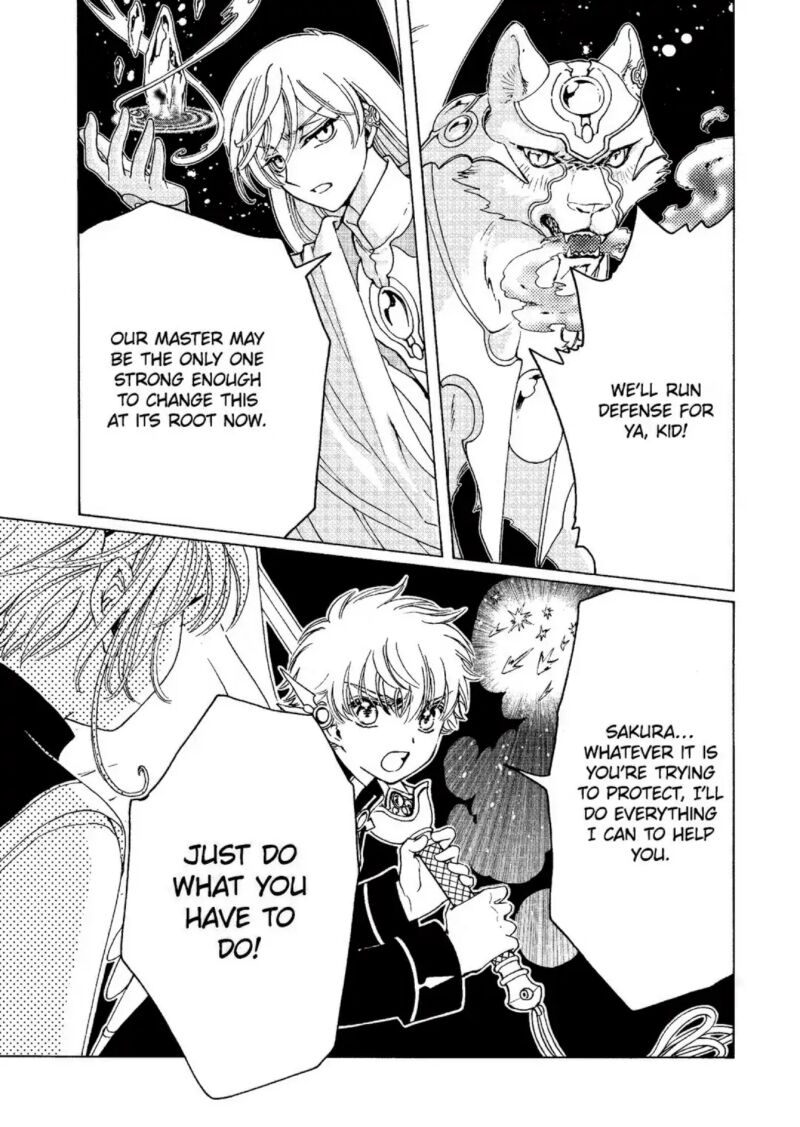 Cardcaptor Sakura Clear Card Arc 78 26