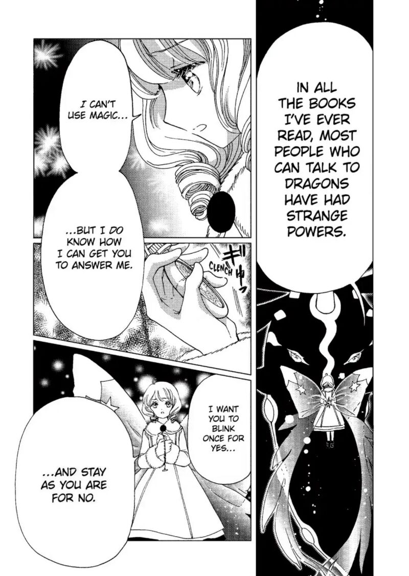 Cardcaptor Sakura Clear Card Arc 78 5