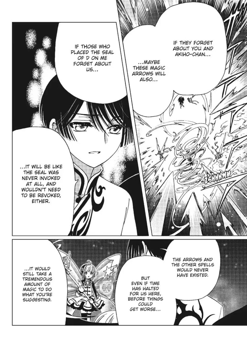 Cardcaptor Sakura Clear Card Arc 79 10
