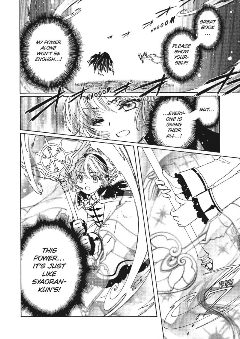 Cardcaptor Sakura Clear Card Arc 79 12