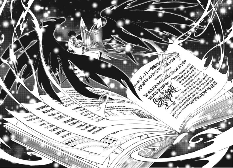Cardcaptor Sakura Clear Card Arc 79 16
